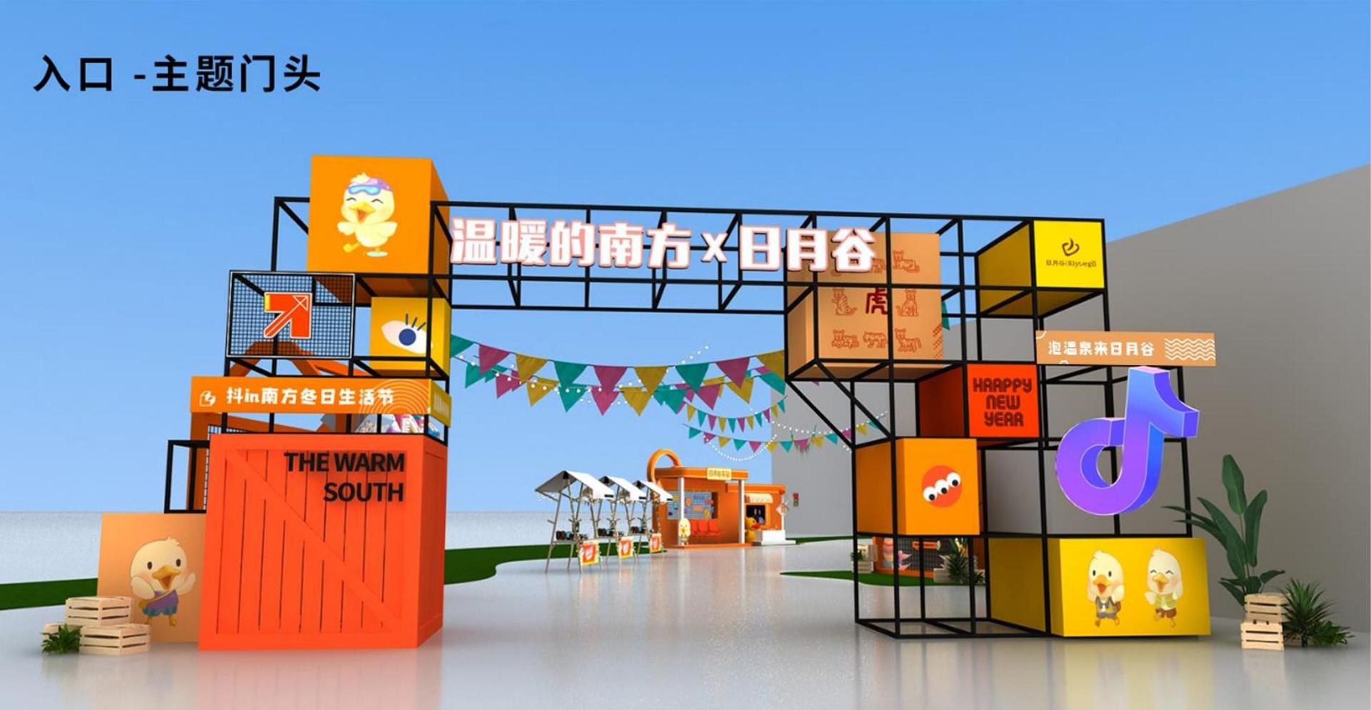 荣耀恒信传媒杂志排版